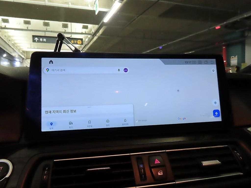 BMW 5시리즈 5시리즈 (F10) 528i xDrive M에어로다이나믹스페셜에디션 이미지 13