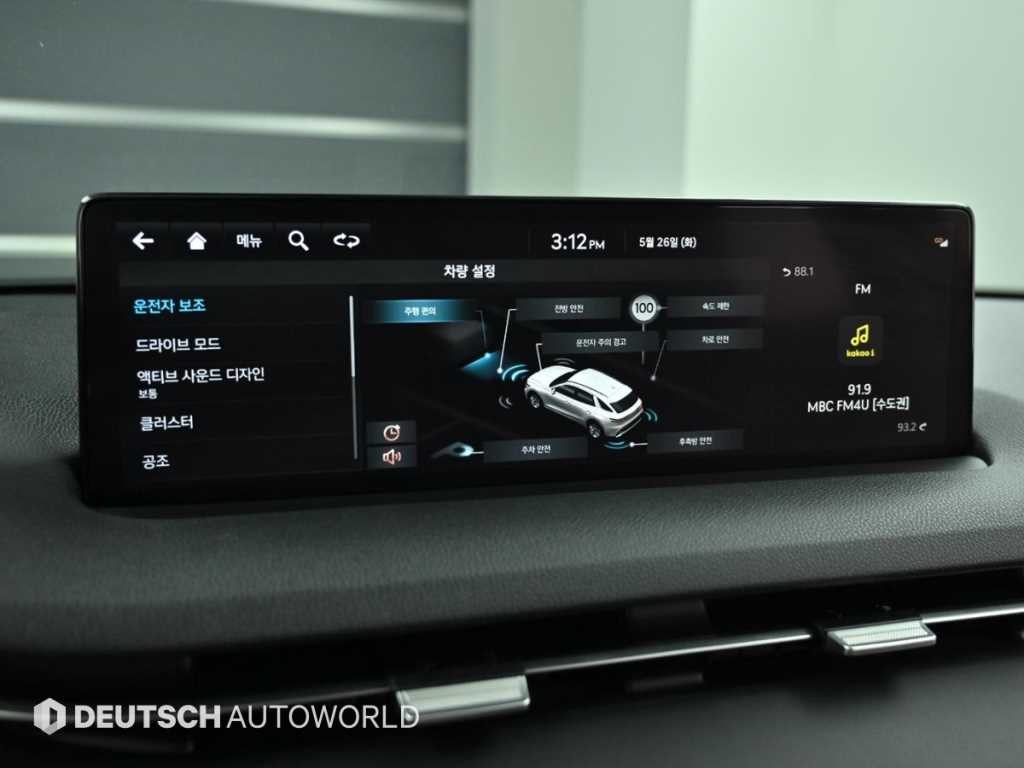 제네시스 GV70 2.5T 가솔린 2WD 기본형 이미지 17