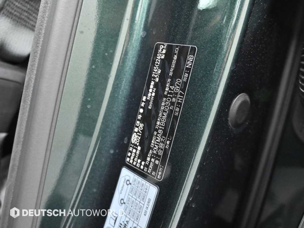 제네시스 GV70 2.5T 가솔린 2WD 기본형 이미지 20