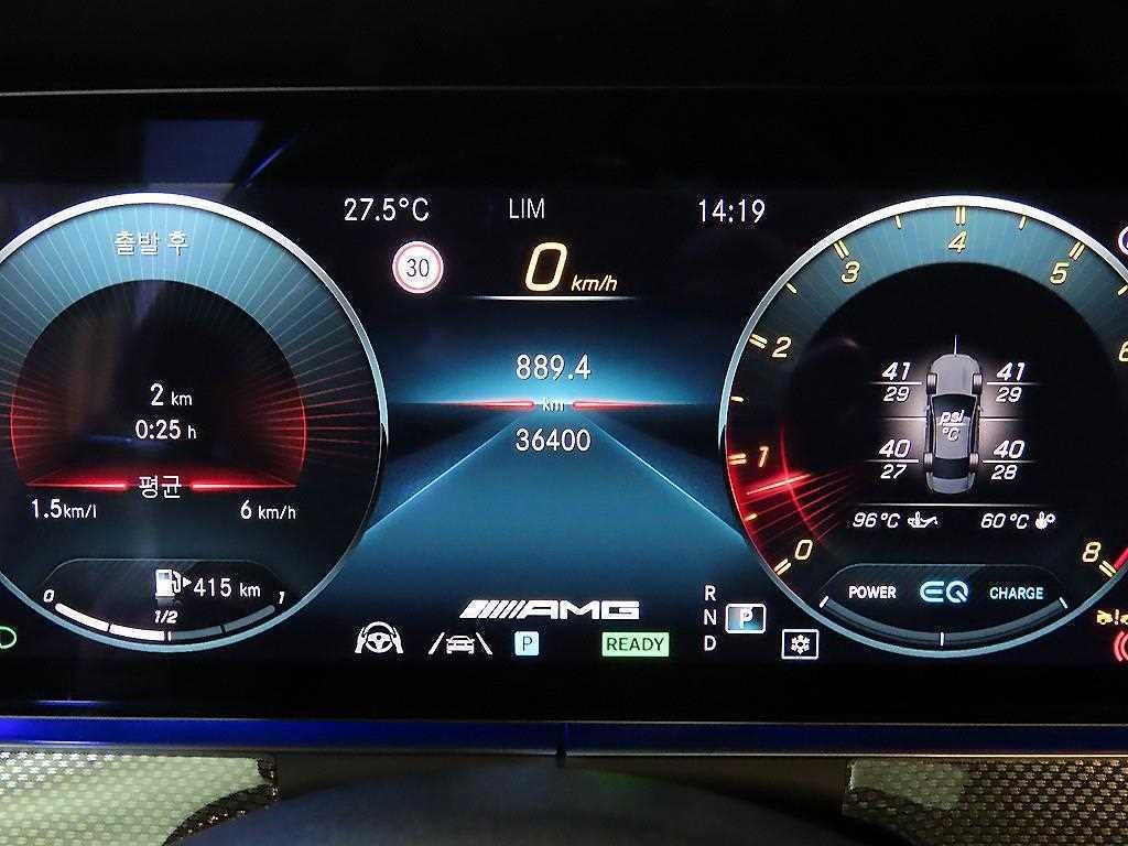 벤츠 CLS 클래스 CLS클래스 C257 CLS 53 4MATIC+ AMG 이미지 9