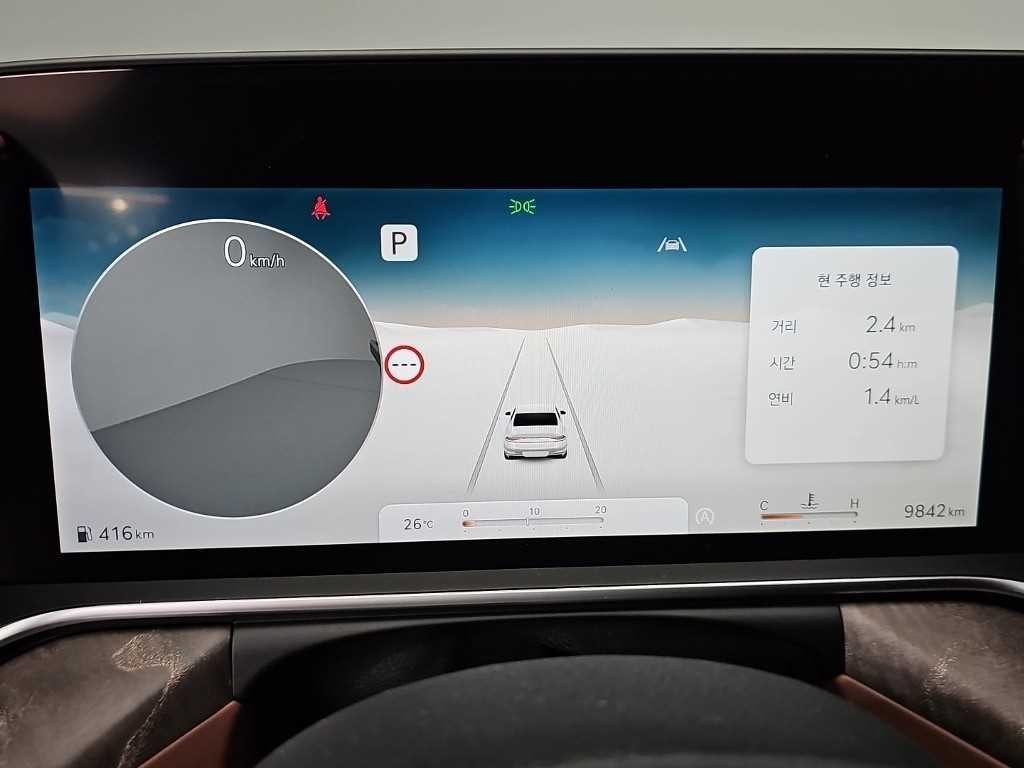 제네시스 G90 G90(RS4) 3.5T GDI AWD 이미지 6