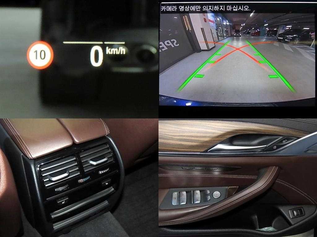 BMW 5시리즈 5시리즈 (G30) 520d 럭셔리 플러스 이미지 18