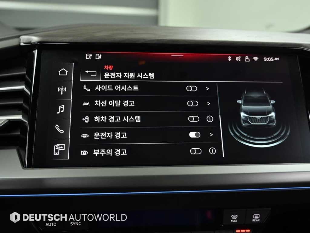 아우디 Q4 Q4 e-트론 45 프리미엄 이미지 16