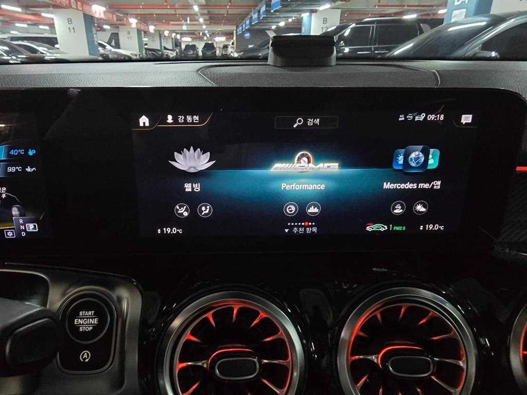 벤츠 GLB 클래스 GLB클래스 X247 AMG GLB 35 4MATIC 이미지 14