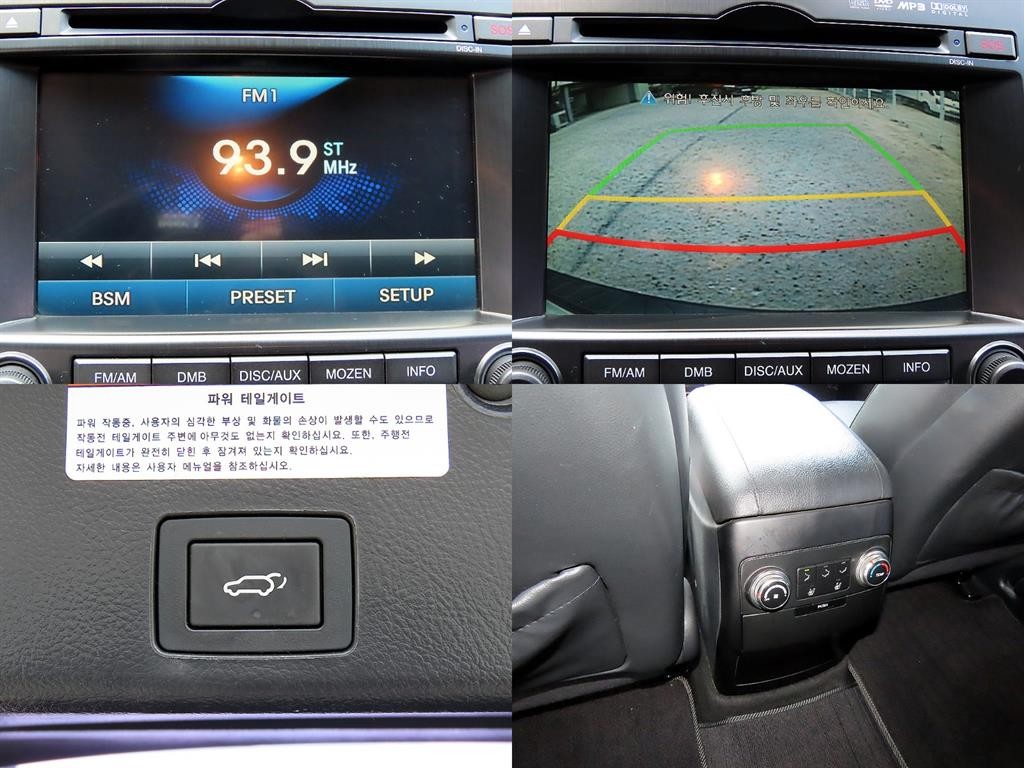 현대 베라쿠르즈 디젤 4WD 300VXL 이미지 18