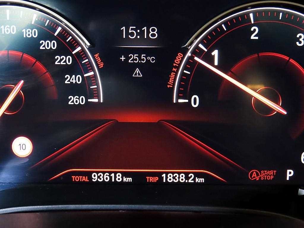 BMW 5시리즈 5시리즈 (G30) 520d xDrive 럭셔리 플러스 이미지 9