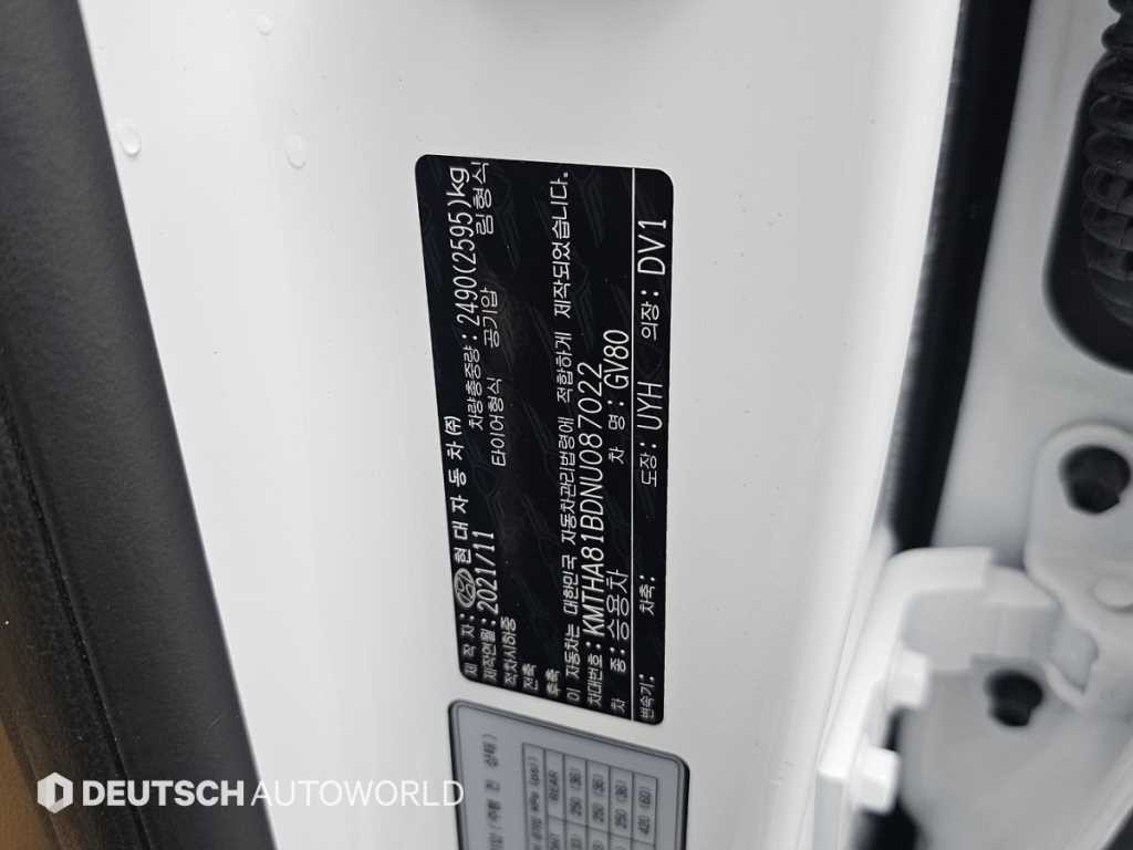 제네시스 GV80 가솔린 2.5T AWD 이미지 20
