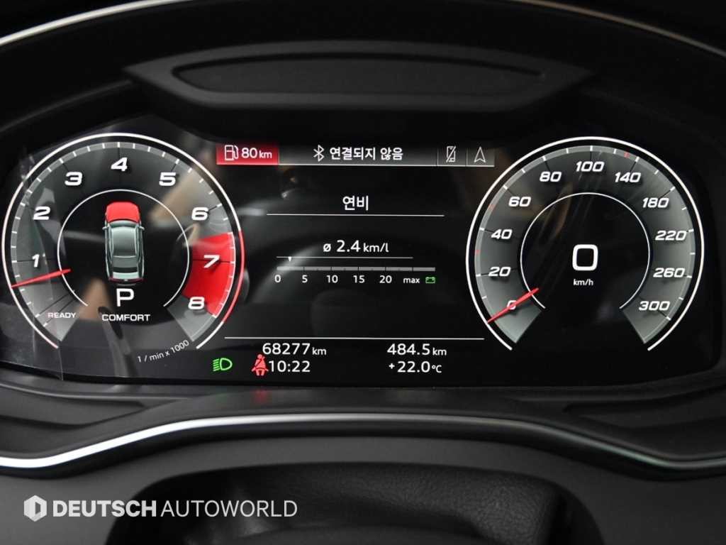 아우디 A7 A7 (4K) 55 TFSI 콰트로 프리미엄 이미지 8