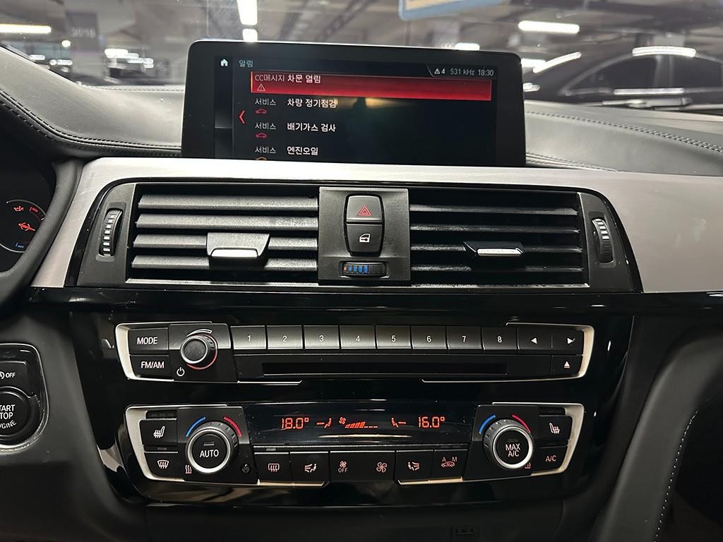 BMW 4시리즈 4시리즈 (F32) 420i 그란쿠페 럭셔리 이미지 10
