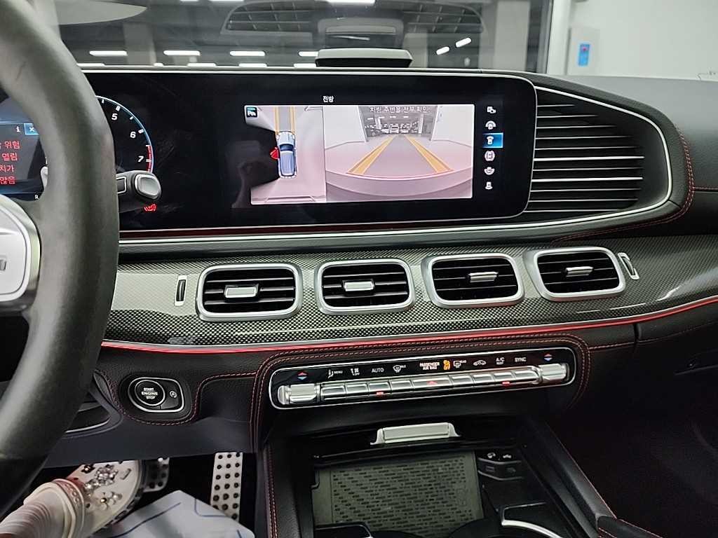 벤츠 GLE 클래스 GLE 클래스 W167 GLE 53 AMG 4MATIC 플러스 이미지 10