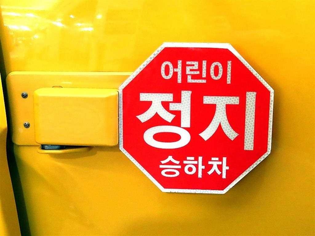 현대 스타렉스 더 뉴 그랜드 스타렉스 어린이보호차 LPi 12인승 이미지 14