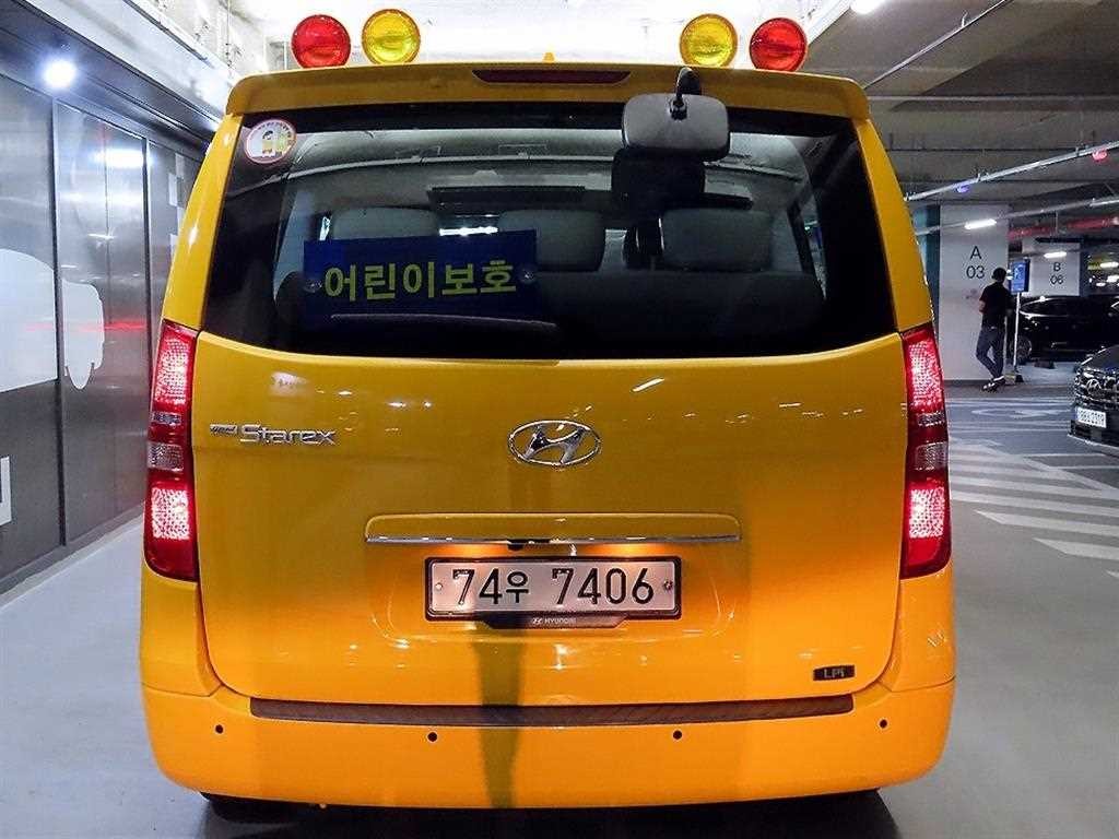 현대 스타렉스 더 뉴 그랜드 스타렉스 어린이보호차 LPi 12인승 이미지 5