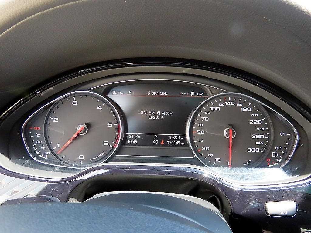 아우디 A8 뉴A8 50 TDI 콰트로 이미지 9