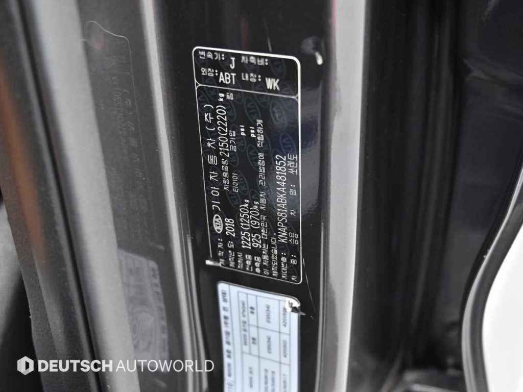 기아 쏘렌토 더 뉴 쏘렌토 디젤 2.0 2WD 노블레스 이미지 20
