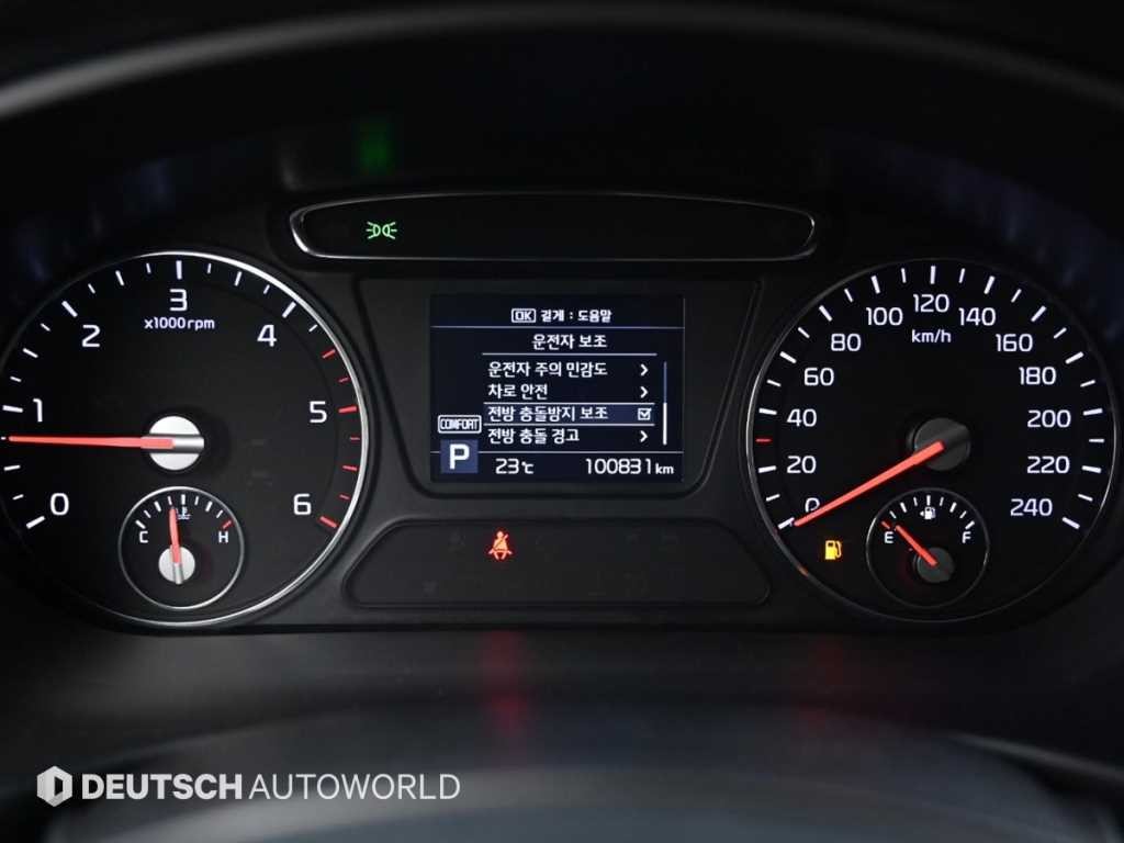 기아 쏘렌토 더 뉴 쏘렌토 디젤 2.0 2WD 노블레스 이미지 8