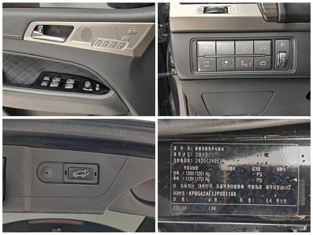 KG모빌리티(쌍용) 렉스턴 G4렉스턴 디젤 2.2 4WD 헤리티지 이미지 17