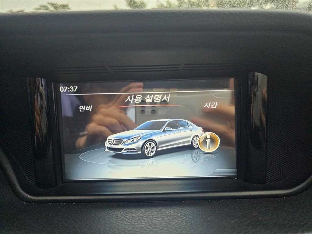 벤츠 E 클래스 E-클래스 W212 E220 블루텍 아방가르드 스포츠 이미지 14