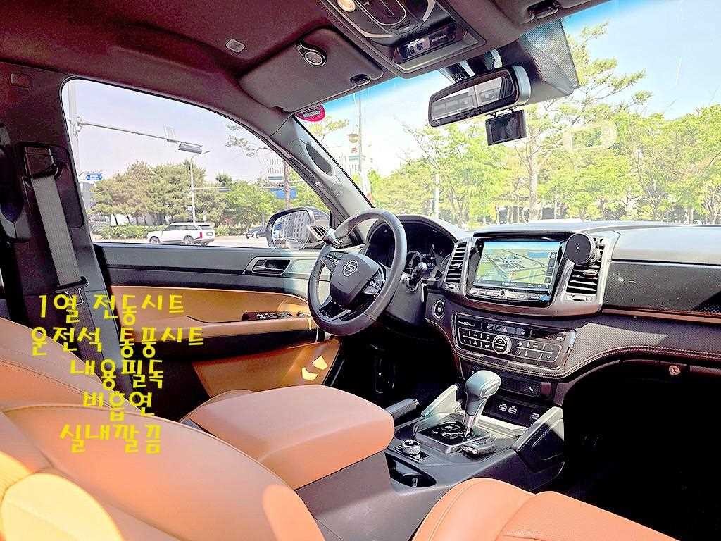 KG모빌리티(쌍용) 렉스턴 더 뉴 렉스턴 스포츠 칸 디젤 2.2 4WD 노블레스 이미지 11