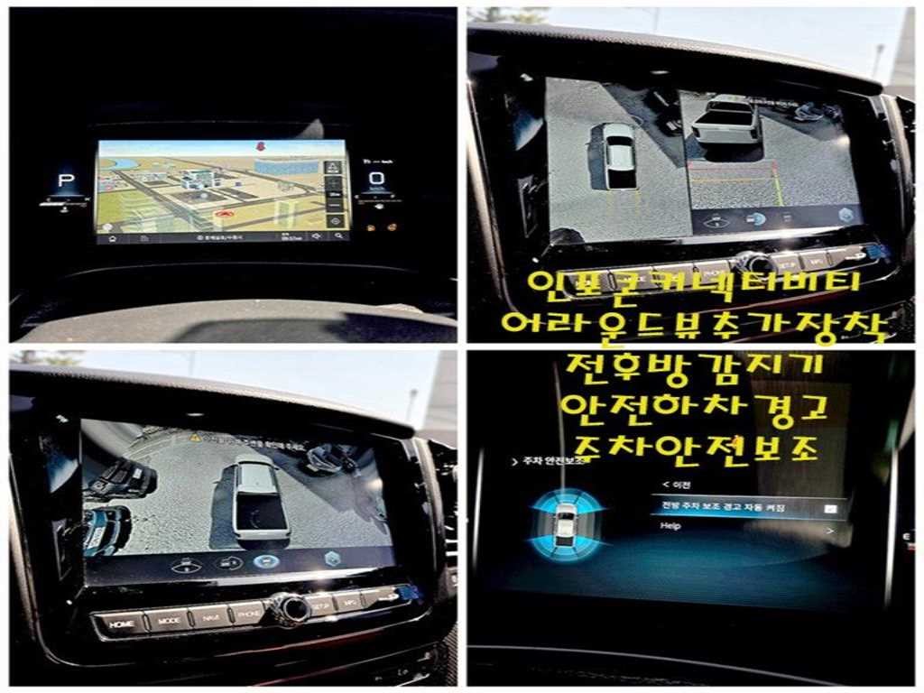 KG모빌리티(쌍용) 렉스턴 더 뉴 렉스턴 스포츠 칸 디젤 2.2 4WD 노블레스 이미지 13