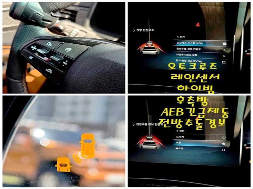 KG모빌리티(쌍용) 렉스턴 더 뉴 렉스턴 스포츠 칸 디젤 2.2 4WD 노블레스 이미지 14