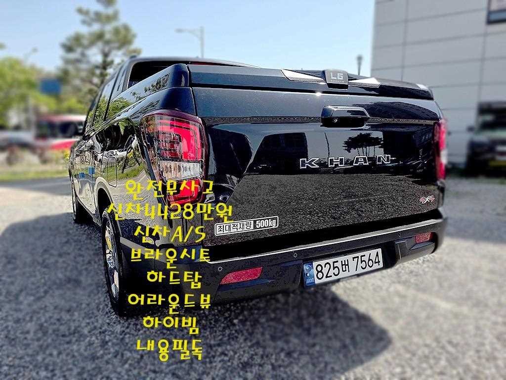 KG모빌리티(쌍용) 렉스턴 더 뉴 렉스턴 스포츠 칸 디젤 2.2 4WD 노블레스 이미지 4