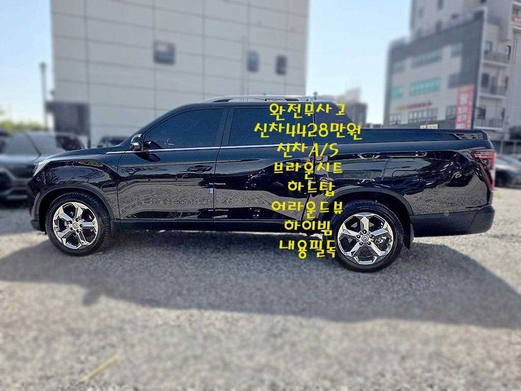 KG모빌리티(쌍용) 렉스턴 더 뉴 렉스턴 스포츠 칸 디젤 2.2 4WD 노블레스 이미지 6