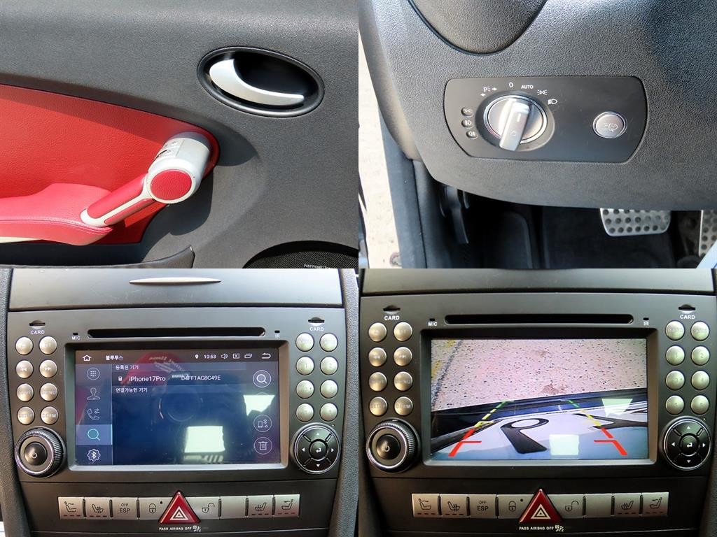 벤츠 SLK 클래스 뉴 SLK클래스 350 이미지 18