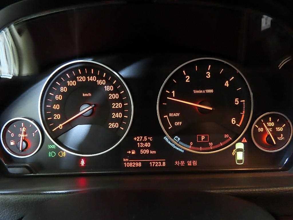 BMW 그란투리스모 3시리즈 GT (F34) GT 320D 이미지 9