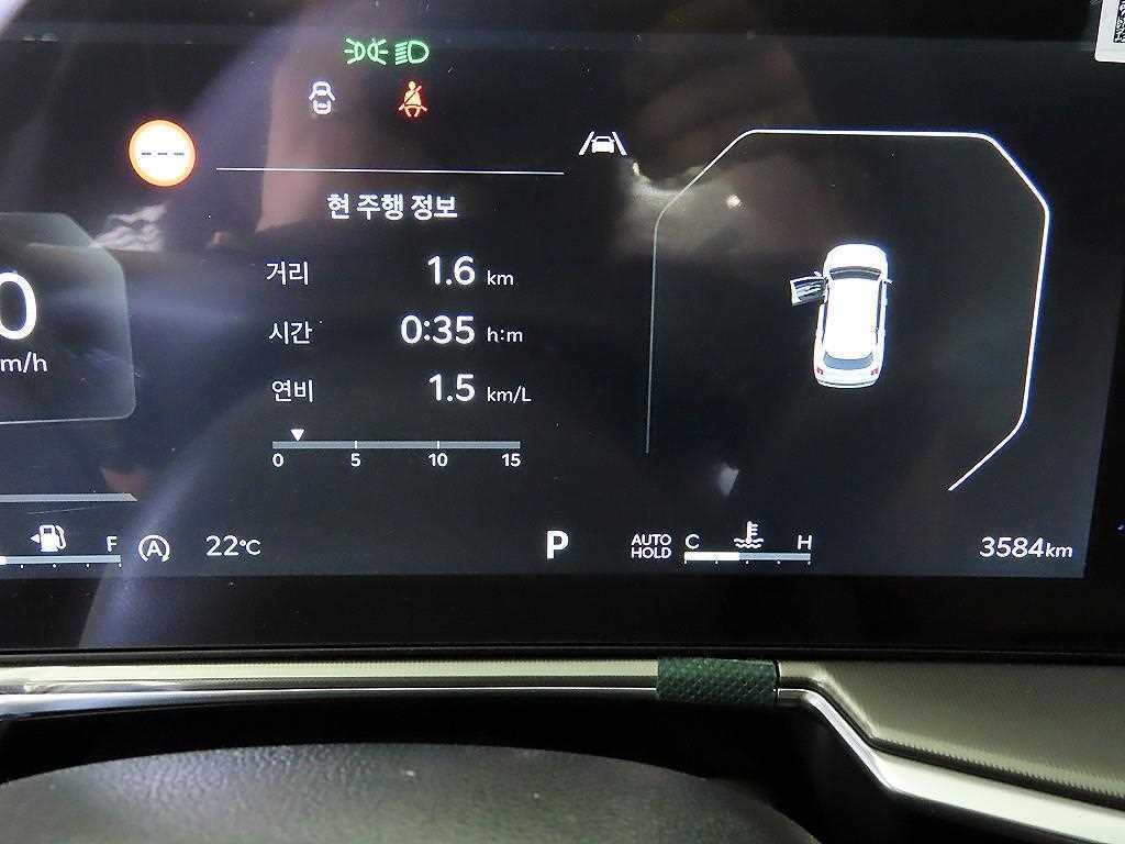 기아 쏘렌토 더 뉴 쏘렌토 4세대 가솔린 2.5T 2WD 노블레스 이미지 9