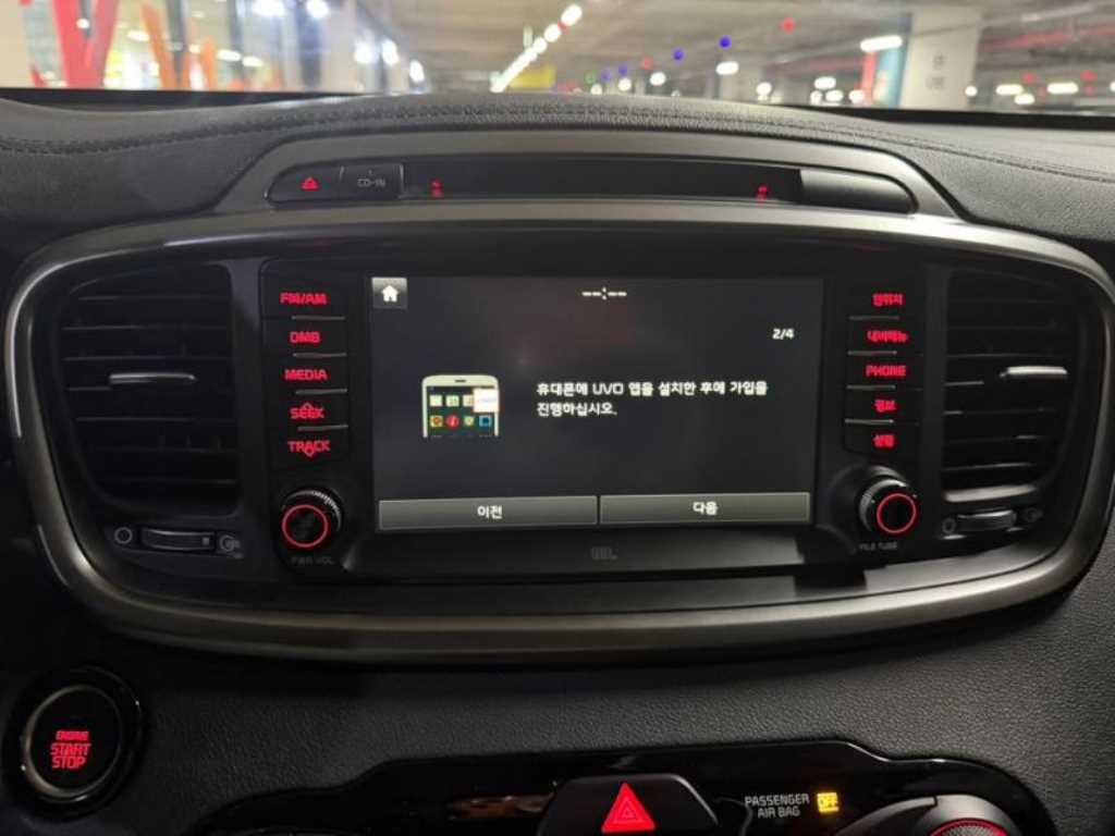 기아 쏘렌토 올 뉴 쏘렌토 디젤 4WD 2.2 노블레스 이미지 10
