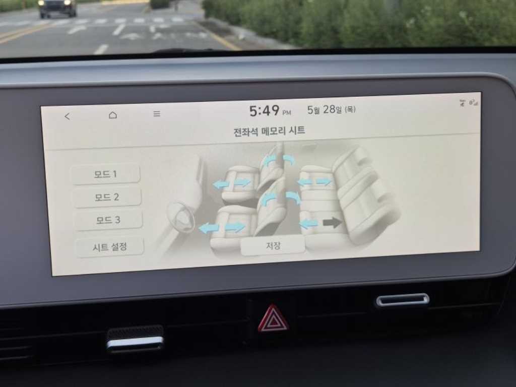 현대 아이오닉 5 롱 레인지 익스클루시브 이미지 9