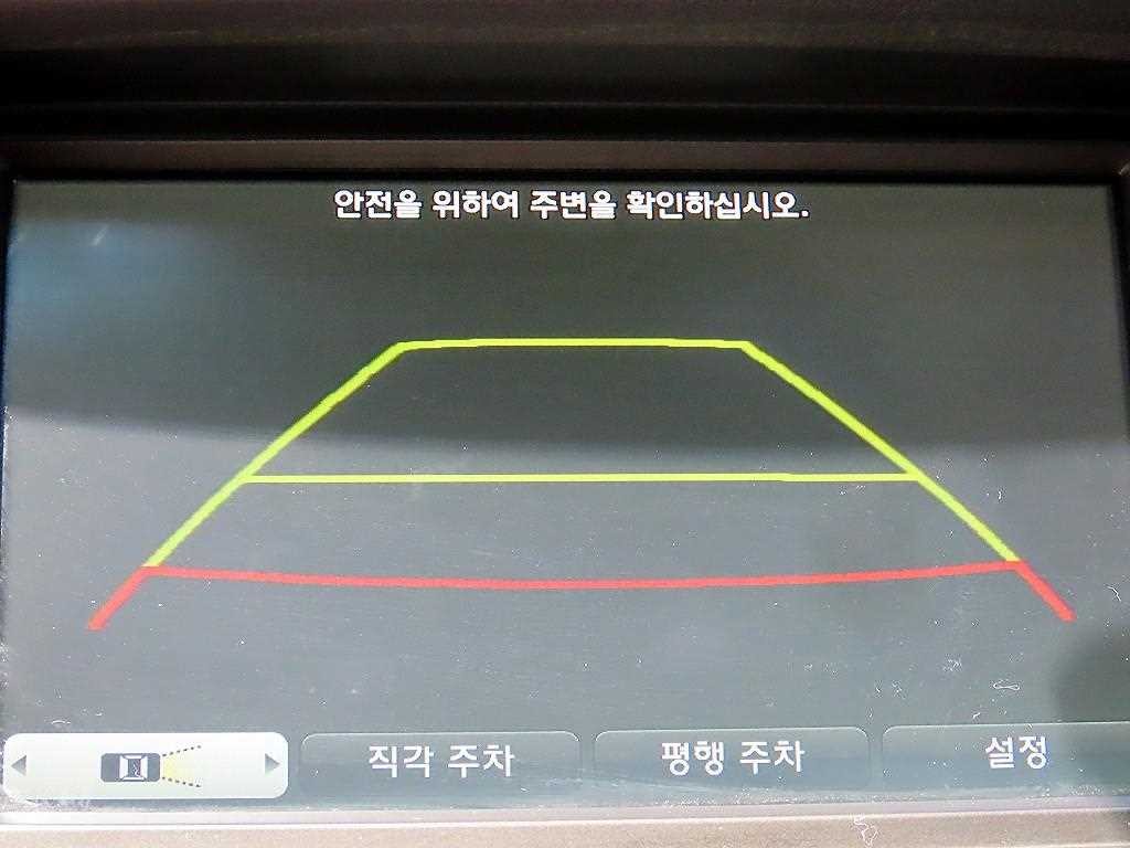 현대 제네시스 제네시스DH G330 모던 이미지 14