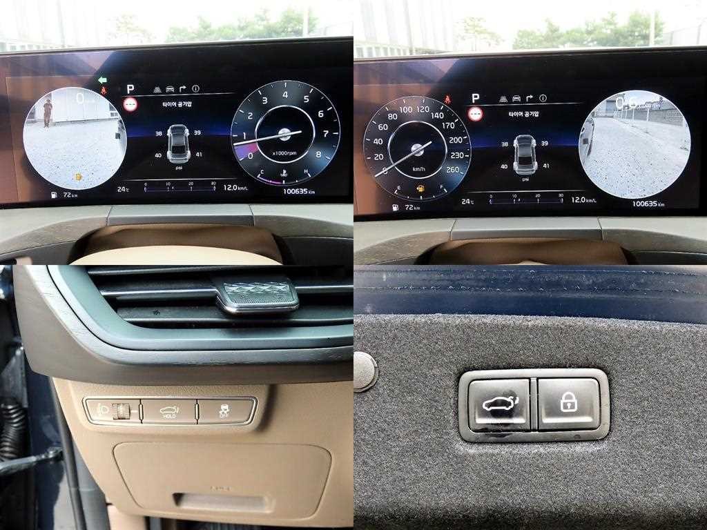 기아 K8 2.5 2WD 시그니처 이미지 18