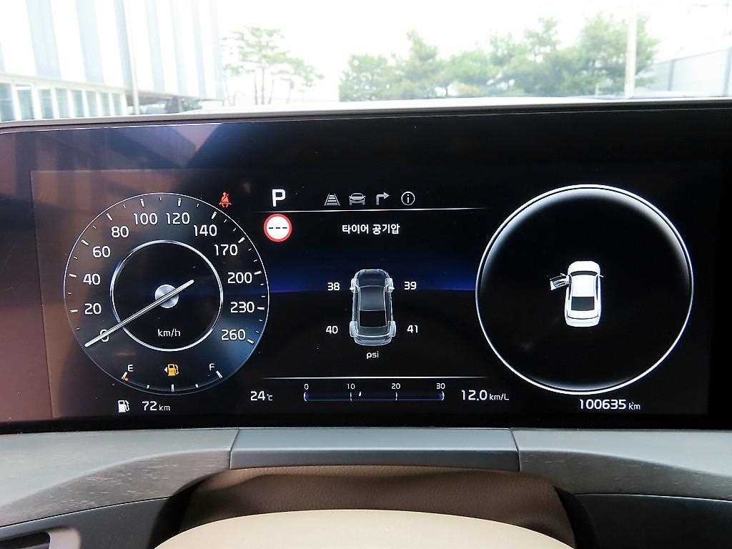 기아 K8 2.5 2WD 시그니처 이미지 9