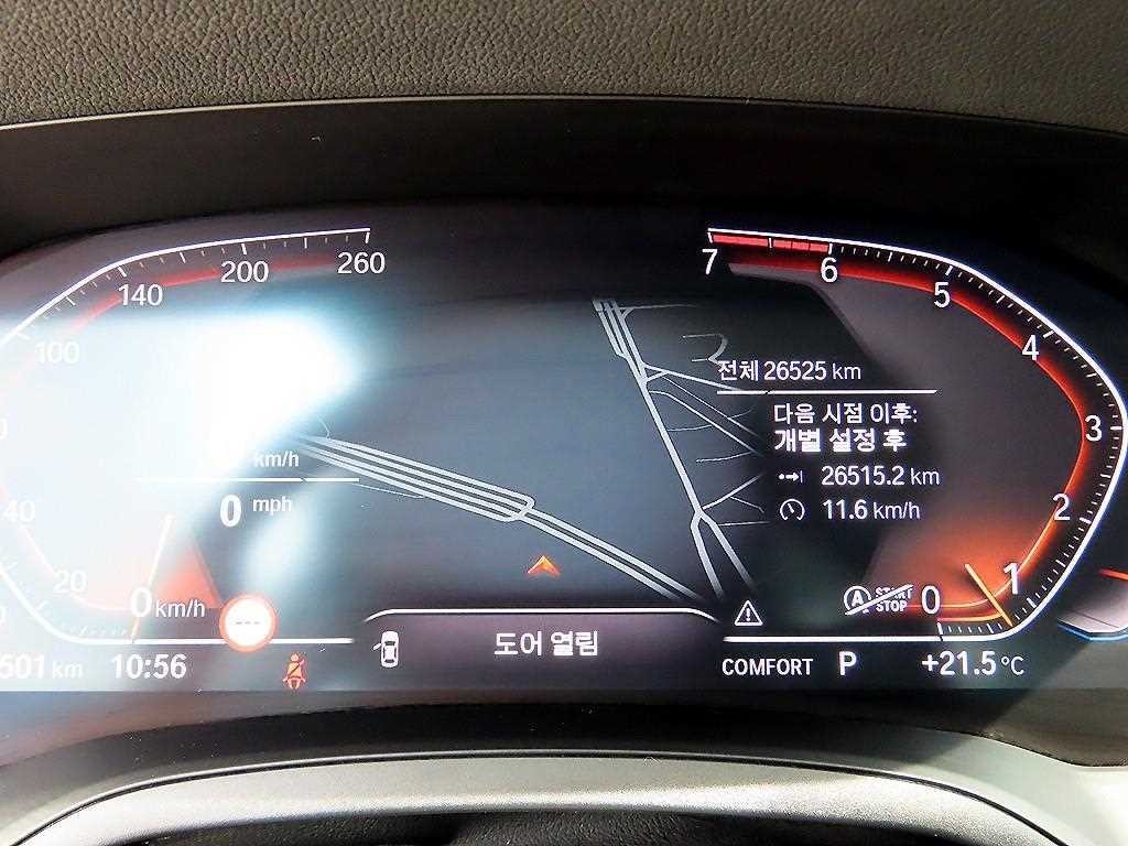 BMW 3시리즈 3시리즈 (G20) 320i 이미지 9