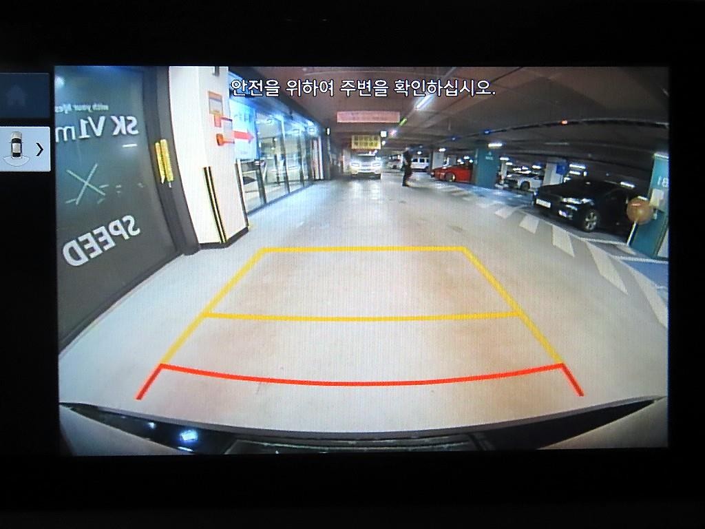 현대 쏘나타 쏘나타 하이브리드 (DN8) 모던 이미지 15