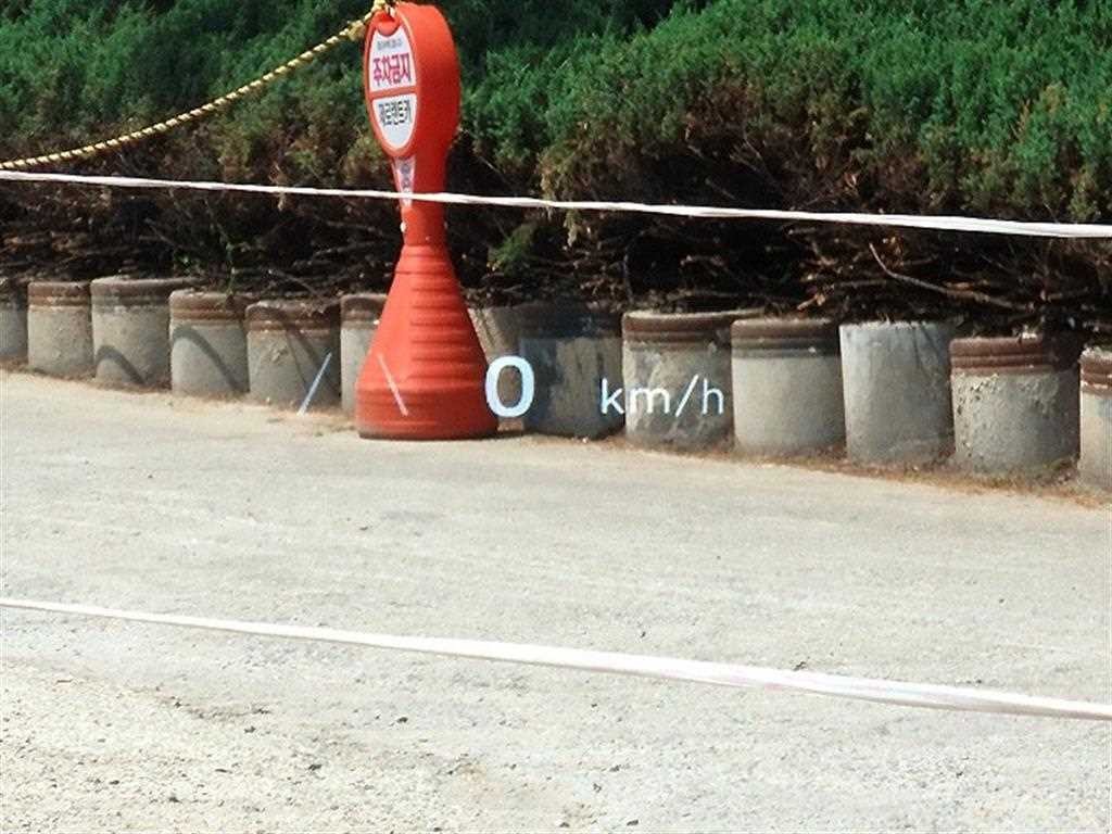 현대 아이오닉 5 롱 레인지 프레스티지 이미지 10