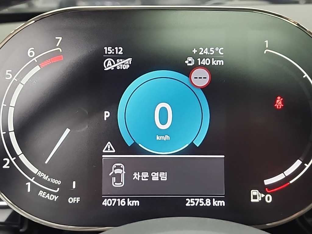 미니 쿠퍼 5도어 클래식 플러스 이미지 7