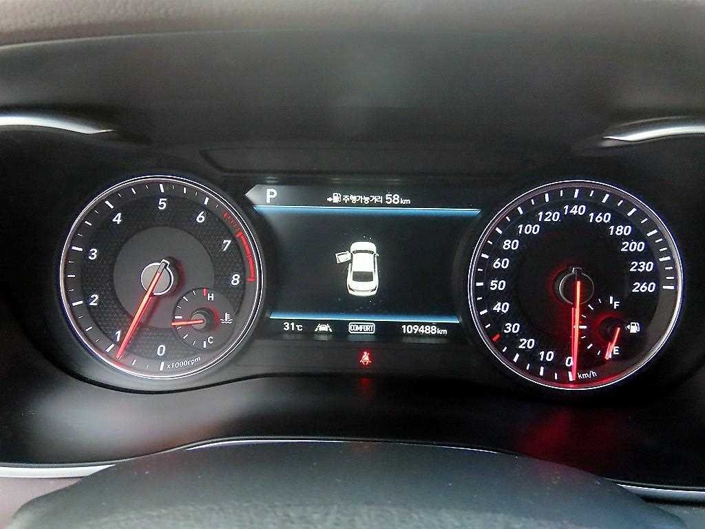 제네시스 G70 2.0T AWD 슈프림 이미지 9