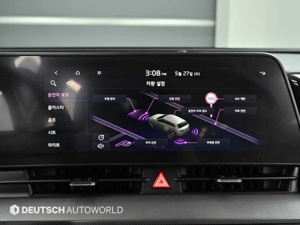기아 스포티지 스포티지 5세대 (NQ5) 2.0 디젤 2WD 노블레스 이미지 17
