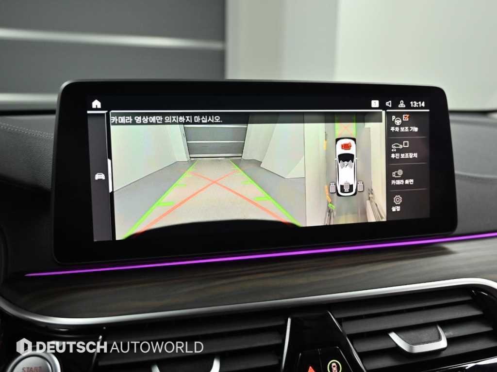 BMW 그란투리스모 6시리즈 GT (G32) 620d 럭셔리 이미지 15