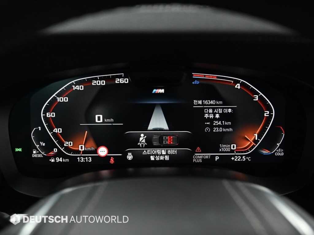 BMW 그란투리스모 6시리즈 GT (G32) 620d 럭셔리 이미지 6