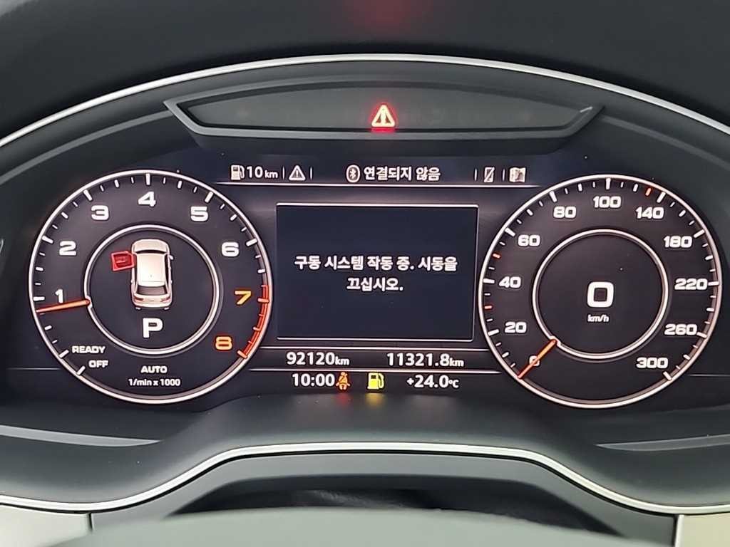 아우디 Q7 Q7 (4M) 45 TFSI 콰트로 이미지 6
