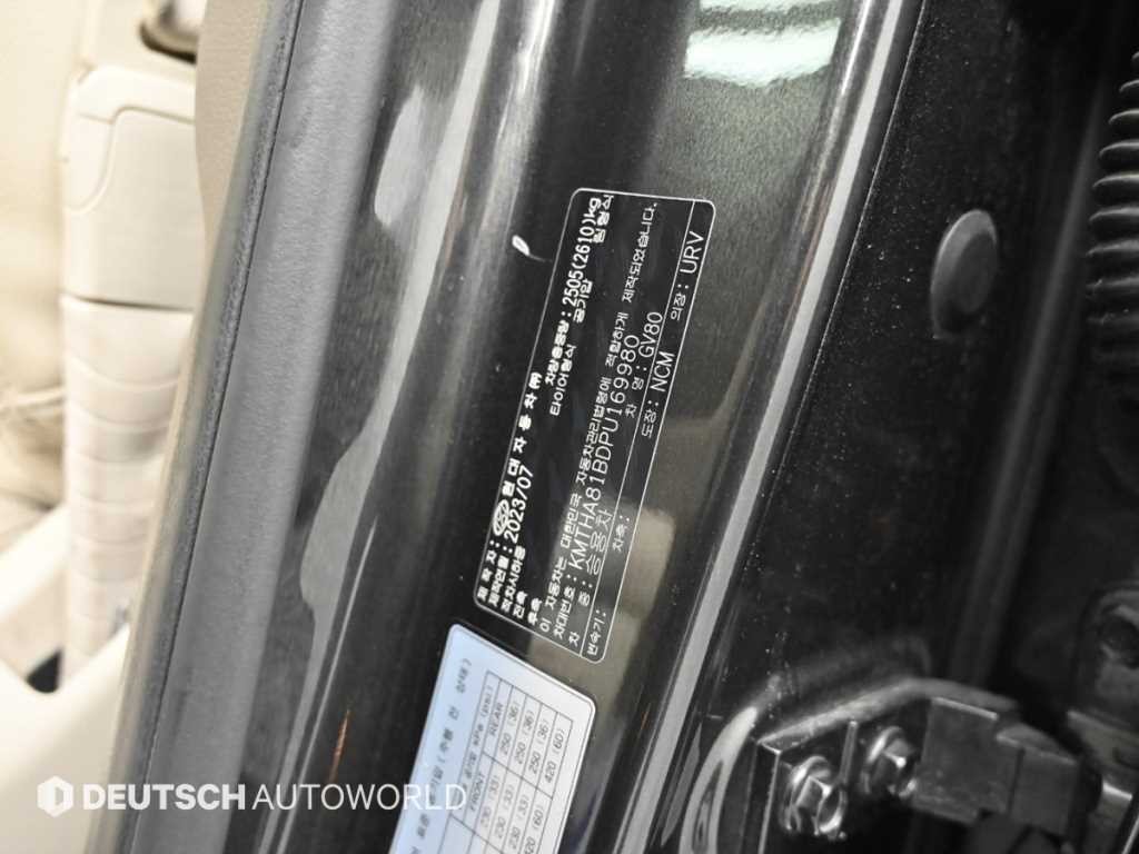 제네시스 GV80 가솔린 2.5T AWD 이미지 20