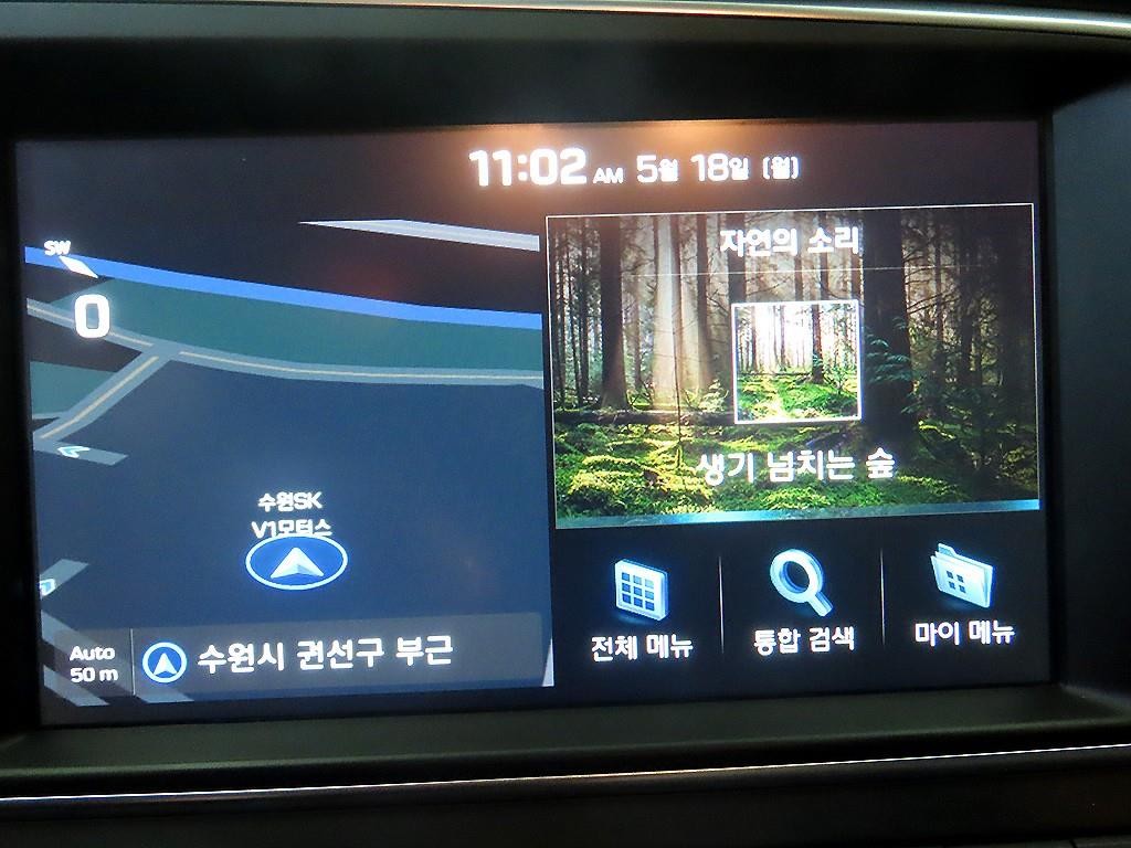 현대 아반떼 아반떼 AD 1.6 GDI 밸류 플러스 이미지 15