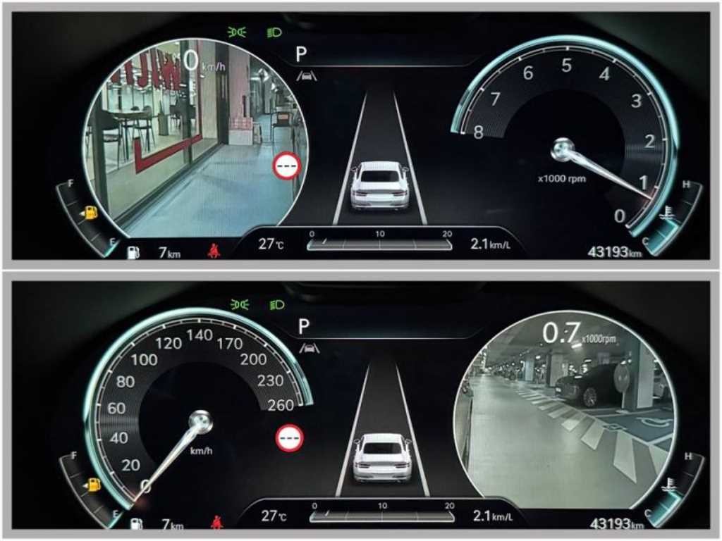 제네시스 G80 G80(RG3) 3.5 가솔린 터보 AWD 이미지 14