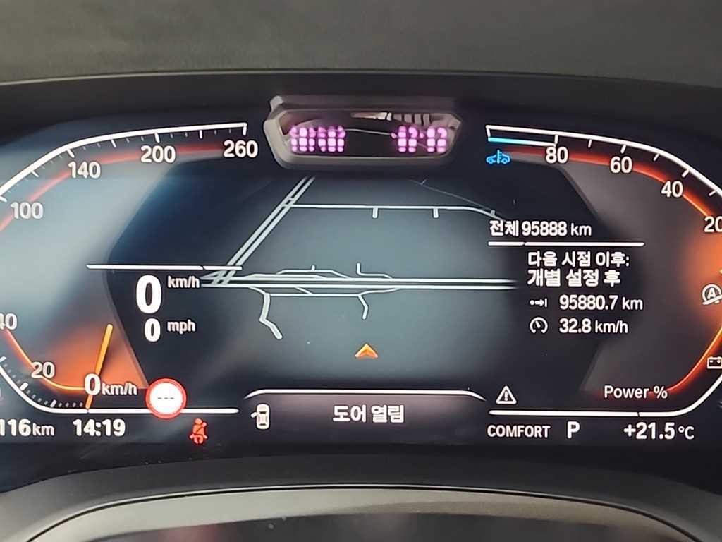 BMW 3시리즈 3시리즈 (G20) 320d xDrive M 스포츠 이미지 6