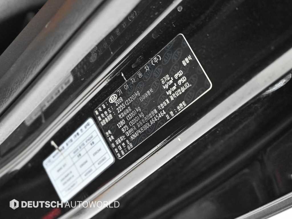 기아 쏘렌토 더 뉴 쏘렌토 디젤 2.2 4WD 마스터 스페셜 이미지 20