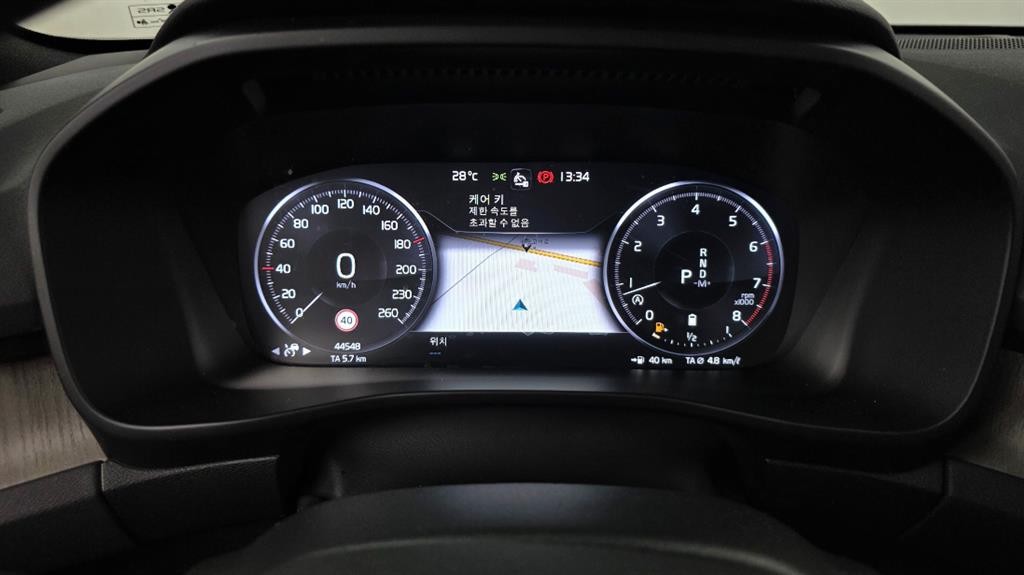 볼보 XC40 B4 AWD 인스크립션 이미지 7