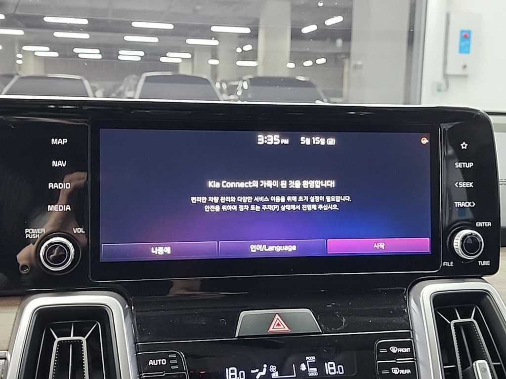기아 쏘렌토 쏘렌토 4세대(MQ4) 디젤 2.2 2WD 프레스티지 이미지 15